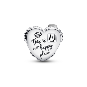 Heart House Happy Place Charm